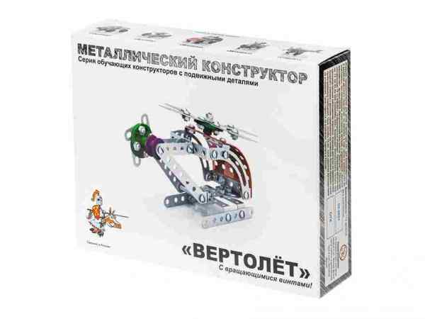 УЧ0502766_бол02
