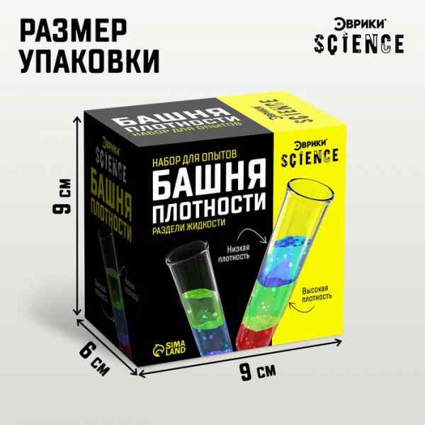 УЧ0605786_бол03