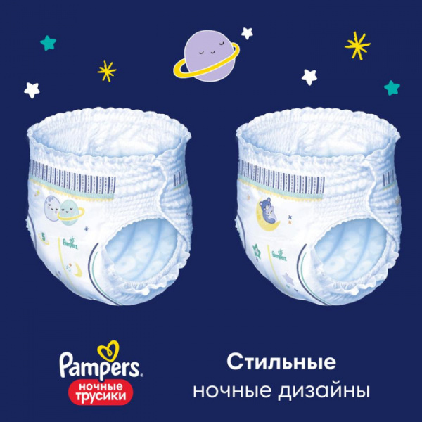 УЧ0553769_бол04
