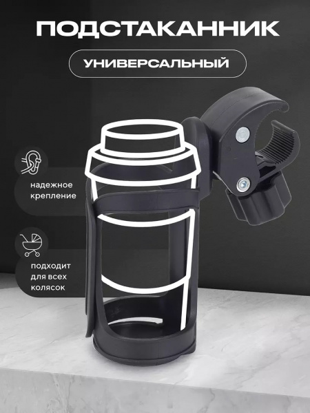 УЧ0850240_бол03