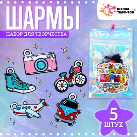 УЧ0696042_бол