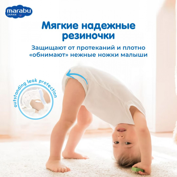 УЧ0782684_бол02