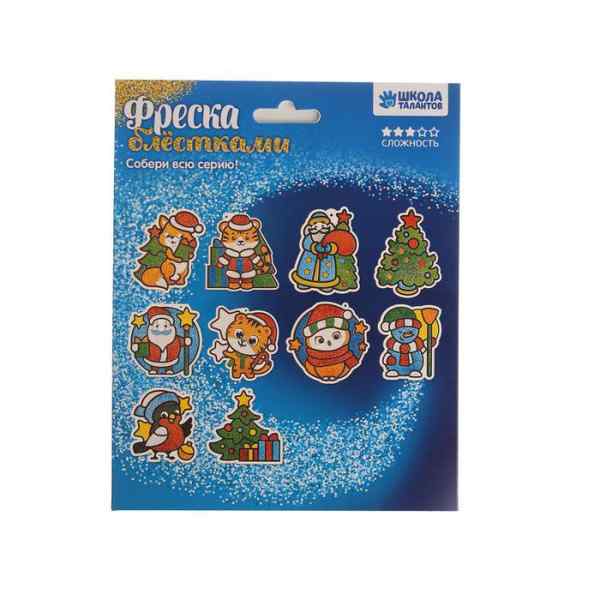 УЧ0601199_бол02