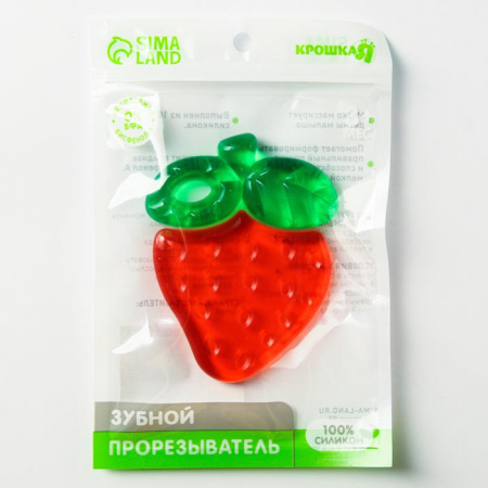УЧ0549520_бол03