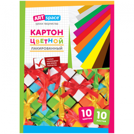 УЧ0416914_бол