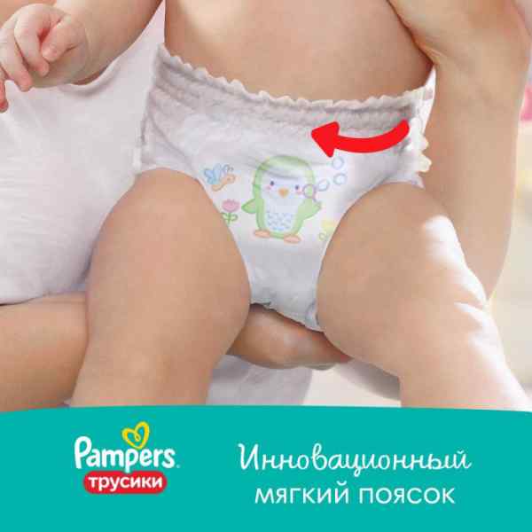 УЧ0636742_бол03