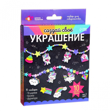 УЧ0664970_бол03