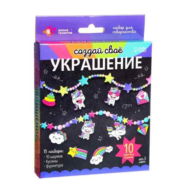 УЧ0664970_бол03