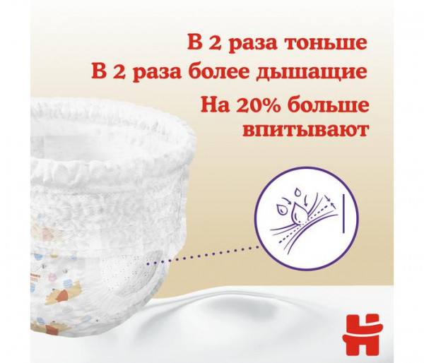 УЧ0775331_бол05