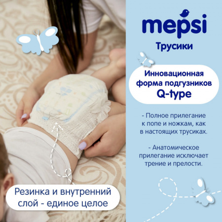 УЧ0473884_бол05