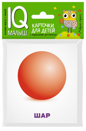 УЧ0824347_бол