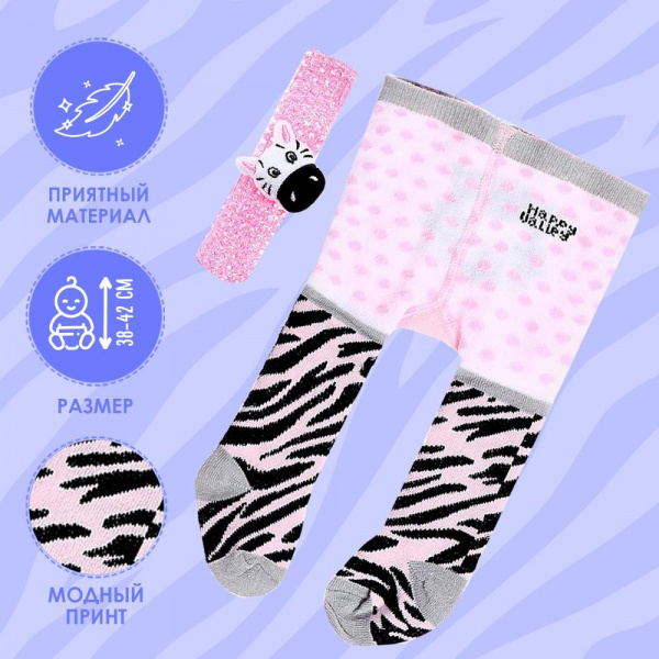 УЧ0814074_бол02