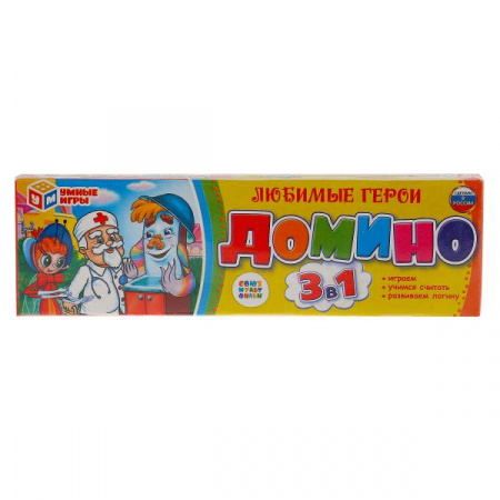 УЧ0535852_бол03