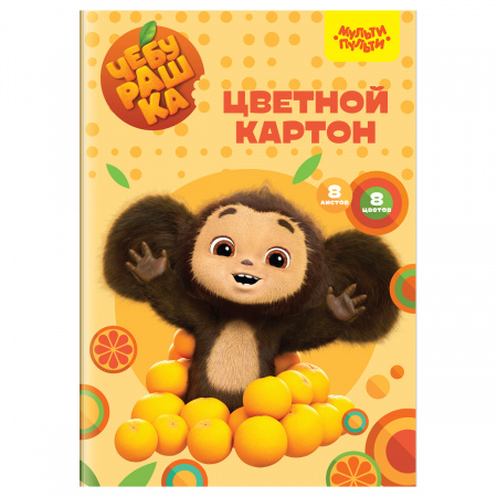 УЧ0738509_бол