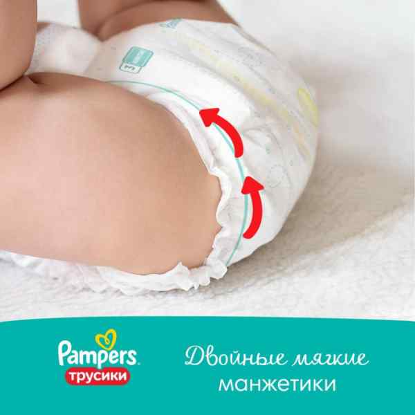УЧ0116661_бол05