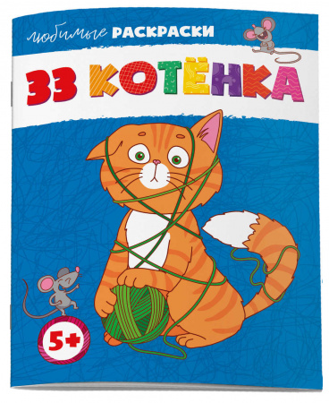 УЧ0713612_бол