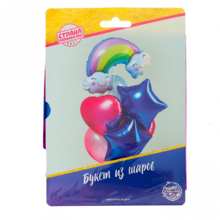 УЧ0744645_бол02