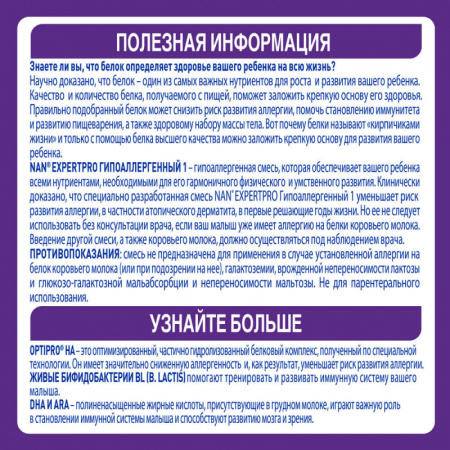 УЧ0466471_бол06