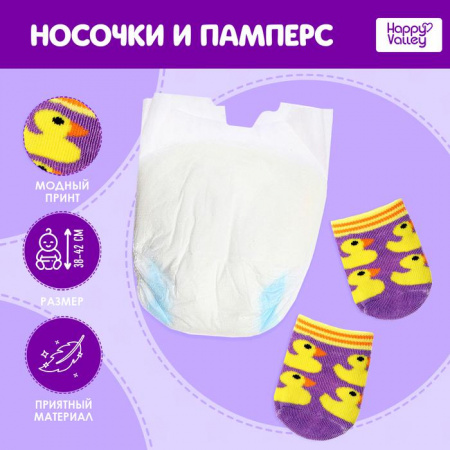 УЧ0750181_бол