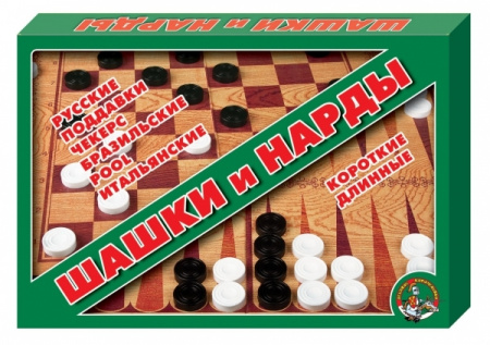 УЧ0444720_бол