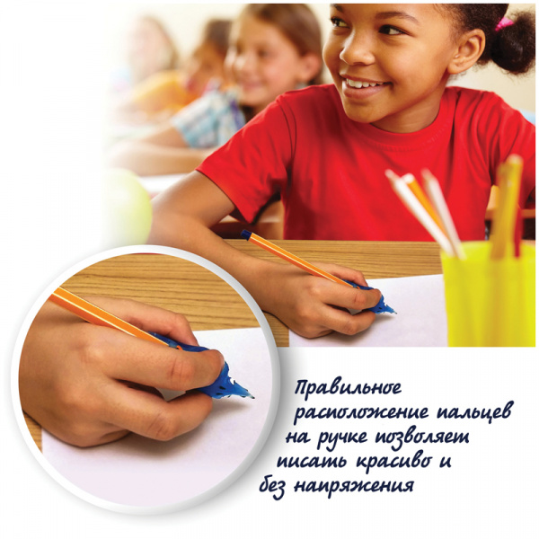 ЦБ0084018_бол04