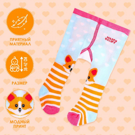 УЧ0750174_бол02