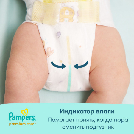 УЧ0665207_бол02