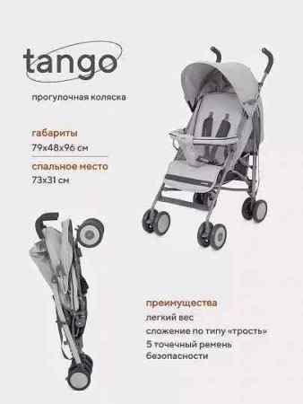 УЧ0705271_бол02