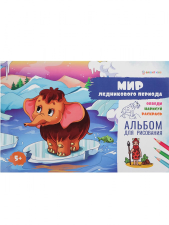 УЧ0741217_бол