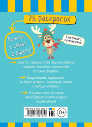 УЧ0694220_бол02