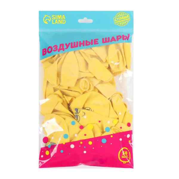УЧ0744886_бол03