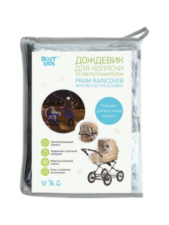 УЧ0456446_бол