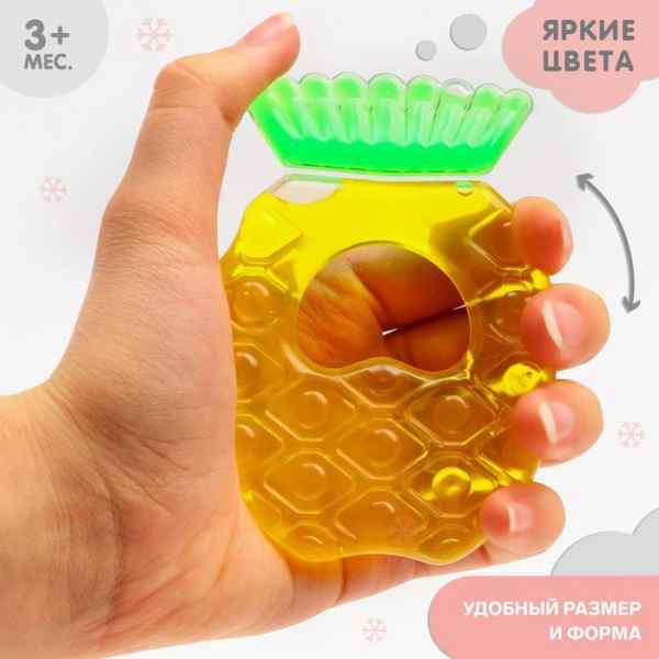 УЧ0499838_бол03
