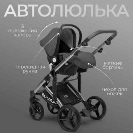 УЧ0882167_бол08
