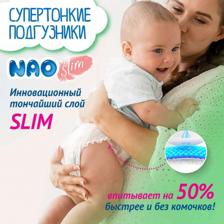УЧ0733950_бол10