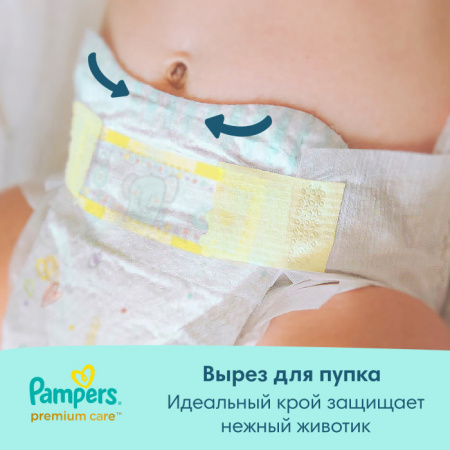 УЧ0390717_бол03