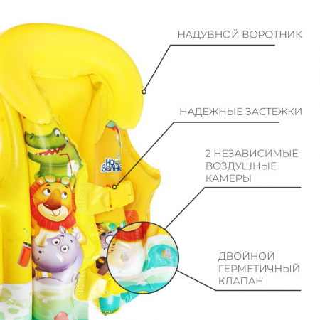 УЧ0649669_бол02