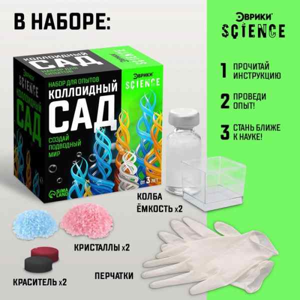 УЧ0683000_бол02