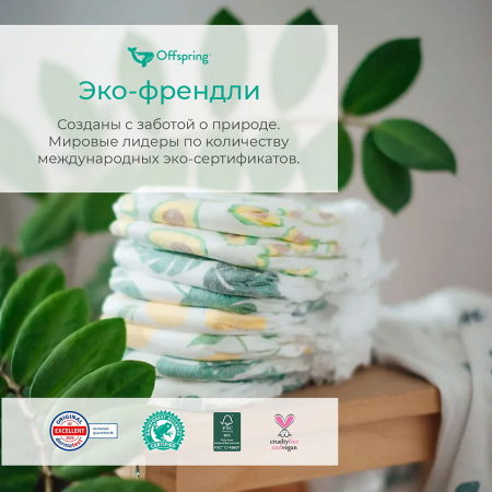 УЧ0718582_бол03