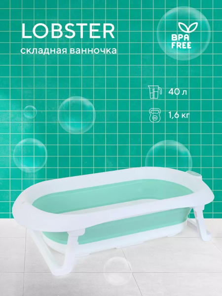 УЧ0750153_бол03