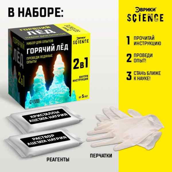 УЧ0615315_бол05