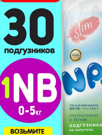 УЧ0733946_бол