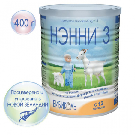ЦБ0123298_бол02