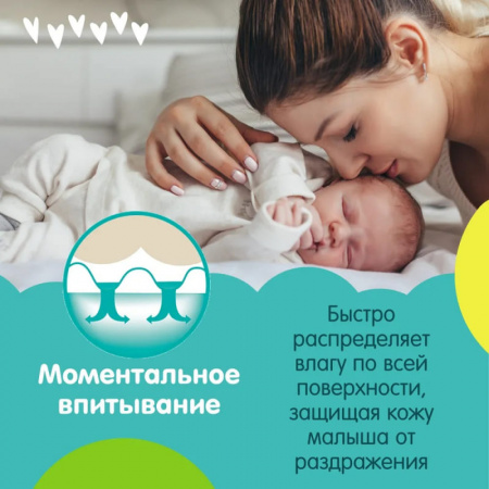 УЧ0504124_бол04