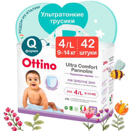 УЧ0782685_бол