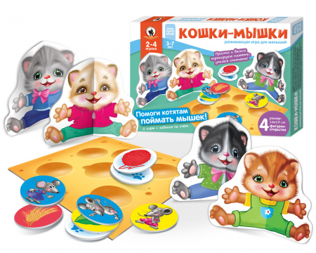 УЧ0571693_бол