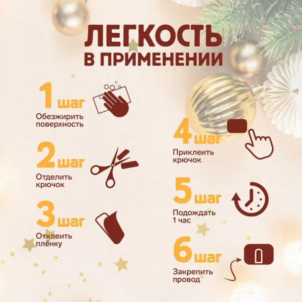 УЧ0607391_бол05