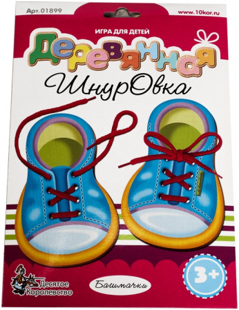 MG0004130_бол