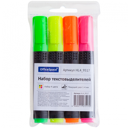 УЧ0272265_бол