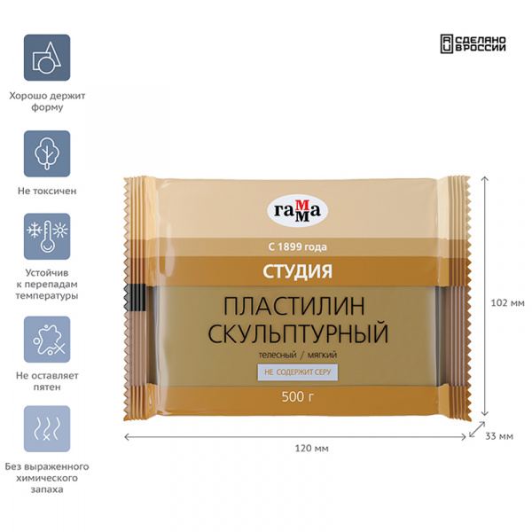 ЦБ0093860_бол03